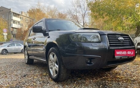 Subaru Forester, 2007 год, 840 000 рублей, 9 фотография