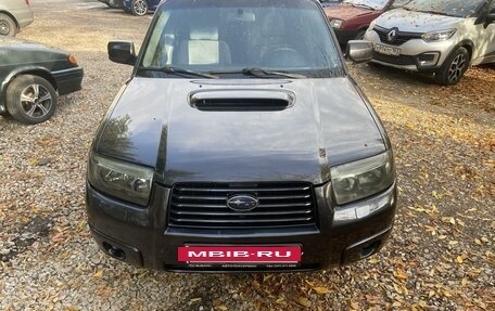 Subaru Forester, 2007 год, 840 000 рублей, 7 фотография