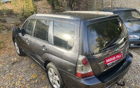 Subaru Forester, 2007 год, 840 000 рублей, 19 фотография