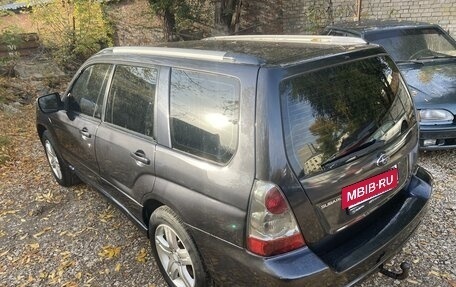 Subaru Forester, 2007 год, 840 000 рублей, 21 фотография