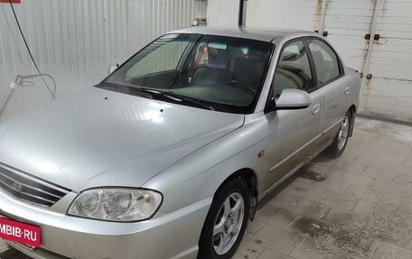 KIA Spectra II (LD), 2008 год, 410 000 рублей, 4 фотография