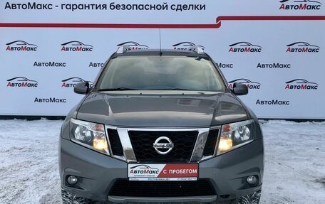 Nissan Terrano III, 2016 год, 1 100 000 рублей, 2 фотография