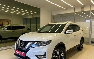 Nissan X-Trail, 2020 год, 3 200 000 рублей, 1 фотография