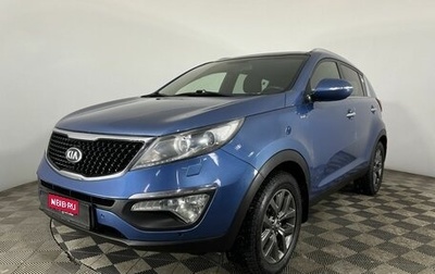 KIA Sportage III, 2014 год, 1 300 000 рублей, 1 фотография