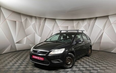 Ford Focus II рестайлинг, 2009 год, 547 000 рублей, 1 фотография