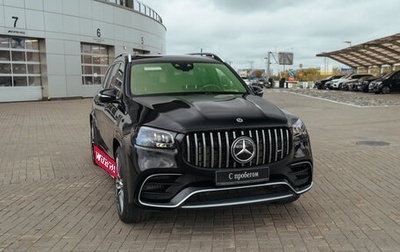 Mercedes-Benz GLS AMG, 2021 год, 17 149 000 рублей, 1 фотография