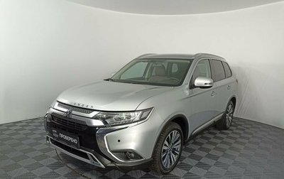 Mitsubishi Outlander III рестайлинг 3, 2021 год, 3 300 000 рублей, 1 фотография