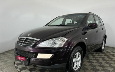 SsangYong Kyron I, 2010 год, 890 000 рублей, 1 фотография