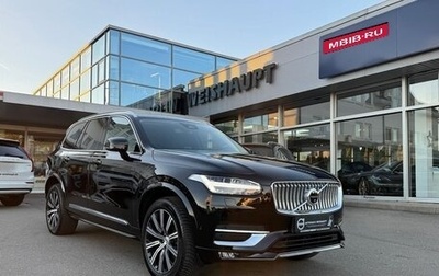 Volvo XC90 II рестайлинг, 2023 год, 10 770 000 рублей, 1 фотография