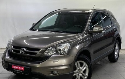 Honda CR-V III рестайлинг, 2012 год, 1 600 000 рублей, 1 фотография