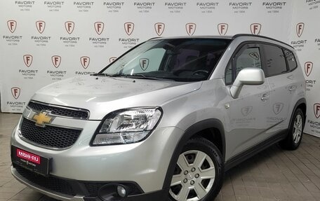 Chevrolet Orlando I, 2012 год, 1 100 000 рублей, 1 фотография