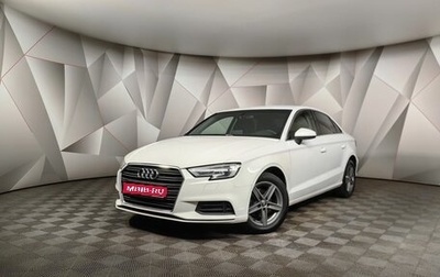 Audi A3, 2019 год, 1 775 000 рублей, 1 фотография