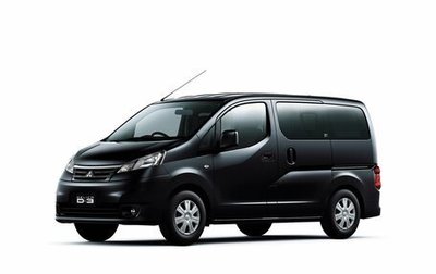 Mitsubishi Delica D:3, 2011 год, 1 455 000 рублей, 1 фотография