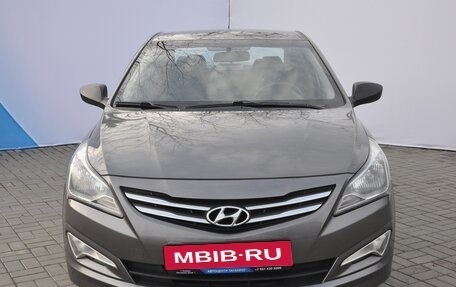 Hyundai Solaris II рестайлинг, 2014 год, 1 249 000 рублей, 1 фотография