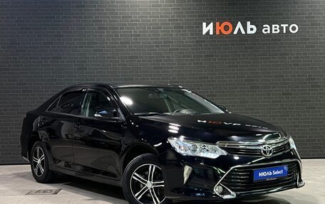 Toyota Camry, 2016 год, 2 600 000 рублей, 3 фотография