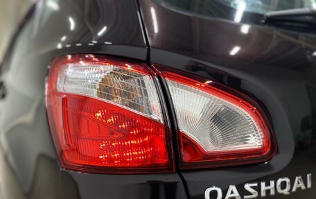 Nissan Qashqai, 2010 год, 999 000 рублей, 16 фотография