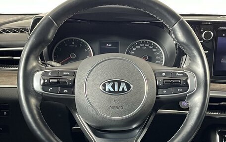 KIA K5, 2020 год, 3 049 000 рублей, 15 фотография