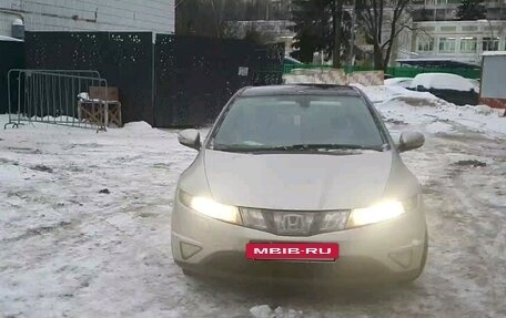 Honda Civic VIII, 2008 год, 650 000 рублей, 7 фотография