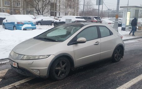 Honda Civic VIII, 2008 год, 650 000 рублей, 27 фотография