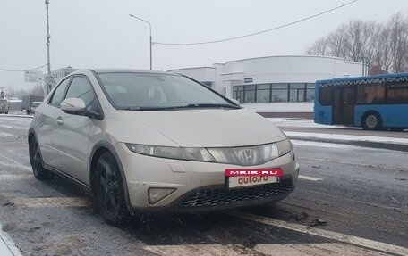 Honda Civic VIII, 2008 год, 650 000 рублей, 25 фотография