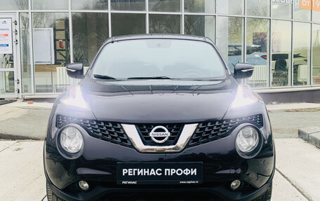 Nissan Juke II, 2015 год, 1 399 000 рублей, 2 фотография