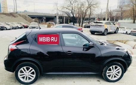 Nissan Juke II, 2015 год, 1 399 000 рублей, 4 фотография