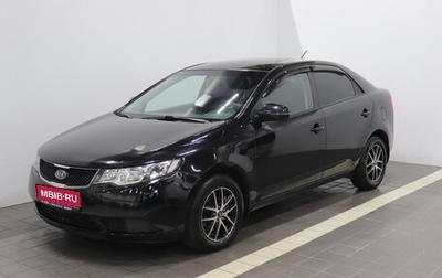 KIA Cerato III, 2012 год, 786 000 рублей, 1 фотография