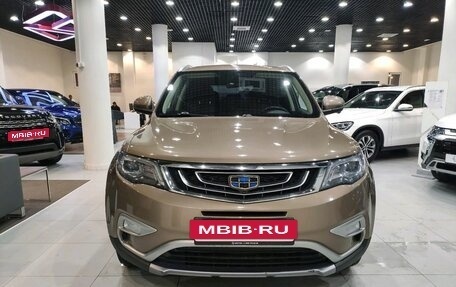 Geely Atlas I, 2020 год, 1 887 000 рублей, 2 фотография