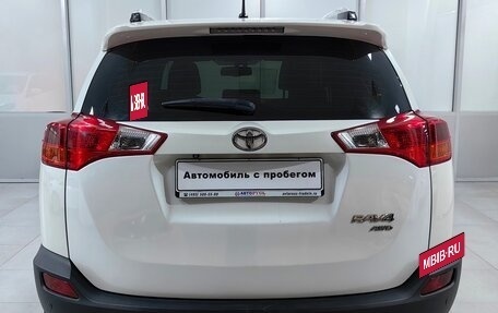 Toyota RAV4, 2013 год, 1 719 000 рублей, 4 фотография