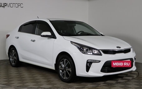 KIA Rio IV, 2019 год, 1 569 990 рублей, 3 фотография