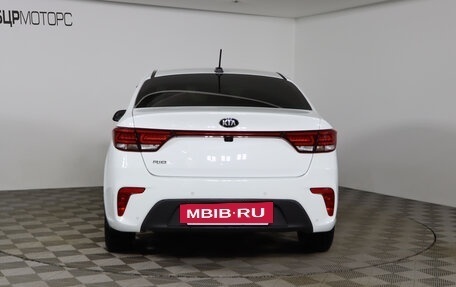 KIA Rio IV, 2019 год, 1 569 990 рублей, 6 фотография