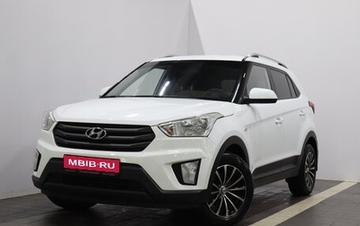 Hyundai Creta I рестайлинг, 2016 год, 1 317 000 рублей, 1 фотография