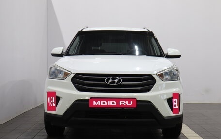 Hyundai Creta I рестайлинг, 2016 год, 1 317 000 рублей, 2 фотография