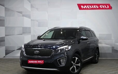 KIA Sorento III Prime рестайлинг, 2015 год, 2 660 000 рублей, 1 фотография