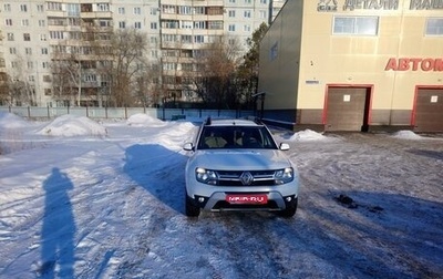 Renault Duster I рестайлинг, 2018 год, 1 600 000 рублей, 1 фотография