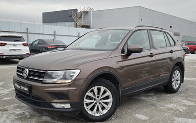 Volkswagen Tiguan II, 2017 год, 2 275 000 рублей, 1 фотография