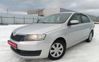 Skoda Rapid I, 2017 год, 1 115 000 рублей, 1 фотография