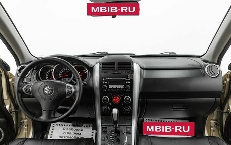 Suzuki Grand Vitara, 2008 год, 955 000 рублей, 10 фотография