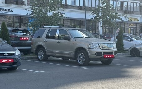 Ford Explorer III, 2004 год, 1 300 000 рублей, 1 фотография