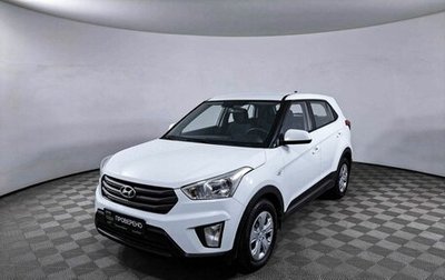 Hyundai Creta I рестайлинг, 2018 год, 1 604 000 рублей, 1 фотография