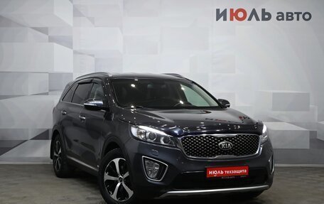 KIA Sorento III Prime рестайлинг, 2015 год, 2 660 000 рублей, 4 фотография