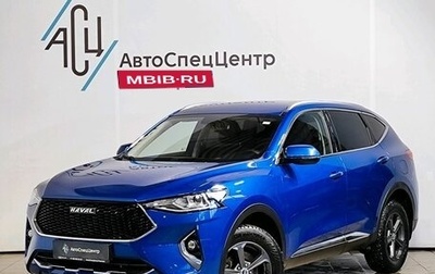 Haval F7 I, 2021 год, 1 889 000 рублей, 1 фотография