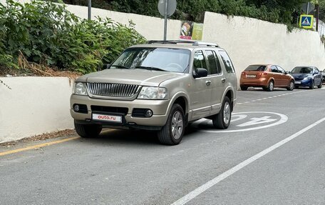 Ford Explorer III, 2004 год, 1 300 000 рублей, 7 фотография