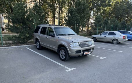 Ford Explorer III, 2004 год, 1 300 000 рублей, 6 фотография