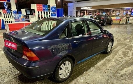 Ford Focus IV, 2005 год, 235 000 рублей, 6 фотография