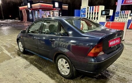 Ford Focus IV, 2005 год, 235 000 рублей, 8 фотография