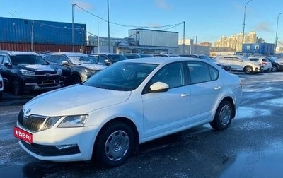 Skoda Octavia, 2019 год, 1 249 000 рублей, 1 фотография