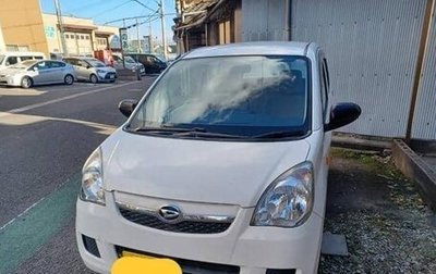 Daihatsu Mira VII, 2012 год, 598 777 рублей, 1 фотография