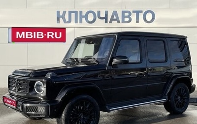 Mercedes-Benz G-Класс W463 рестайлинг _iii, 2021 год, 20 500 000 рублей, 1 фотография