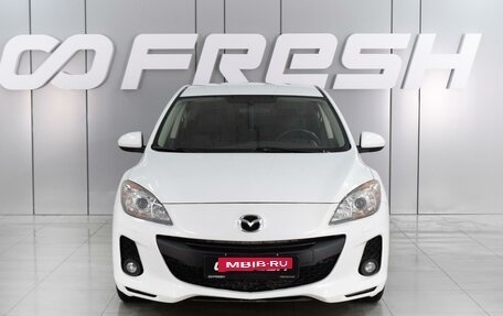 Mazda 3, 2012 год, 1 129 000 рублей, 3 фотография